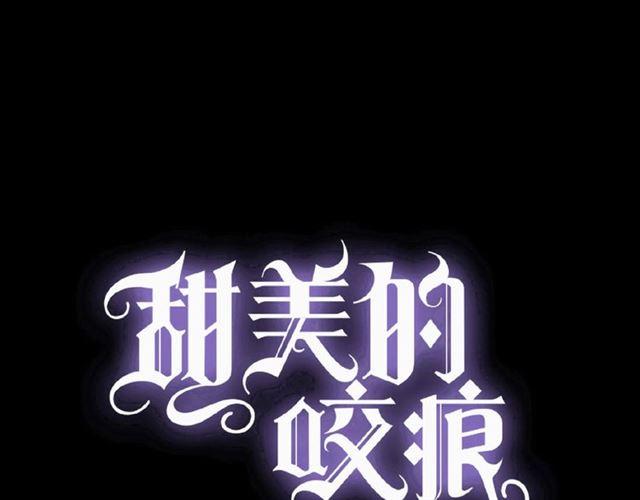 守护篇 第24话 猜猜看?4