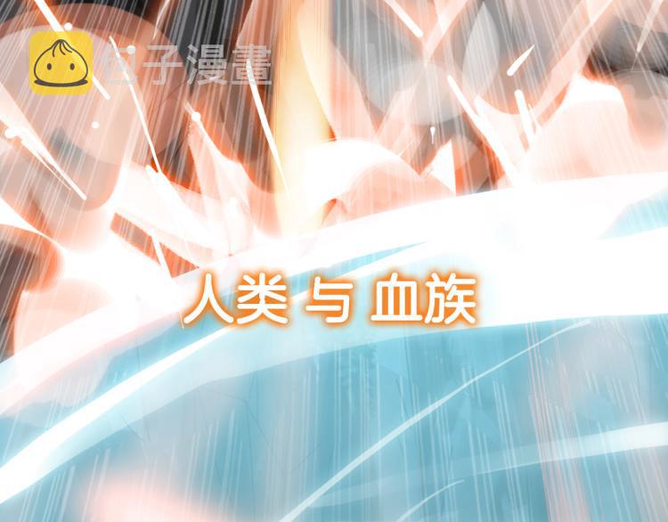 守护篇 剧情序章 真爱考验5
