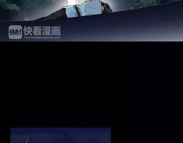 第67话 悔恨的眼泪68