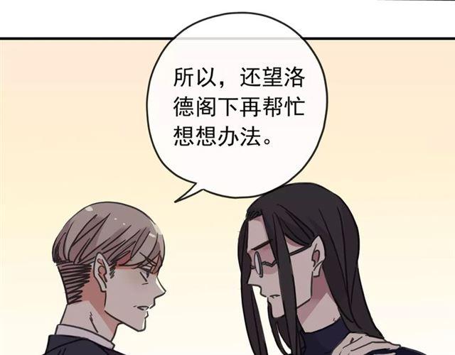 第62话 选择45