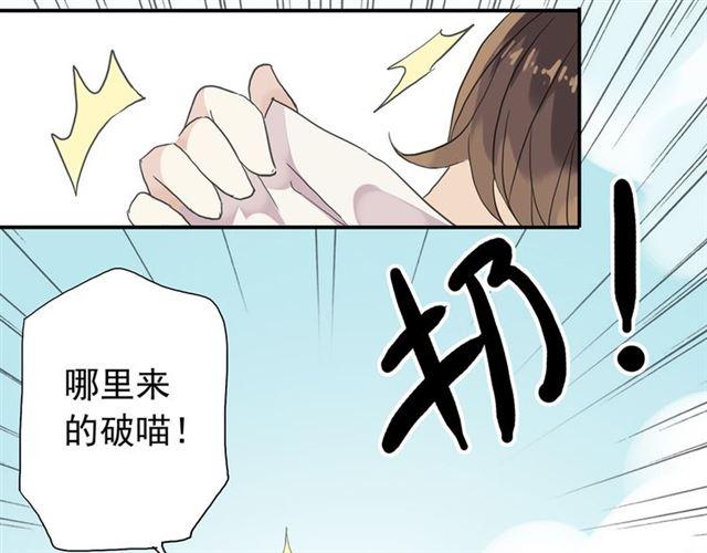 周五番外~11