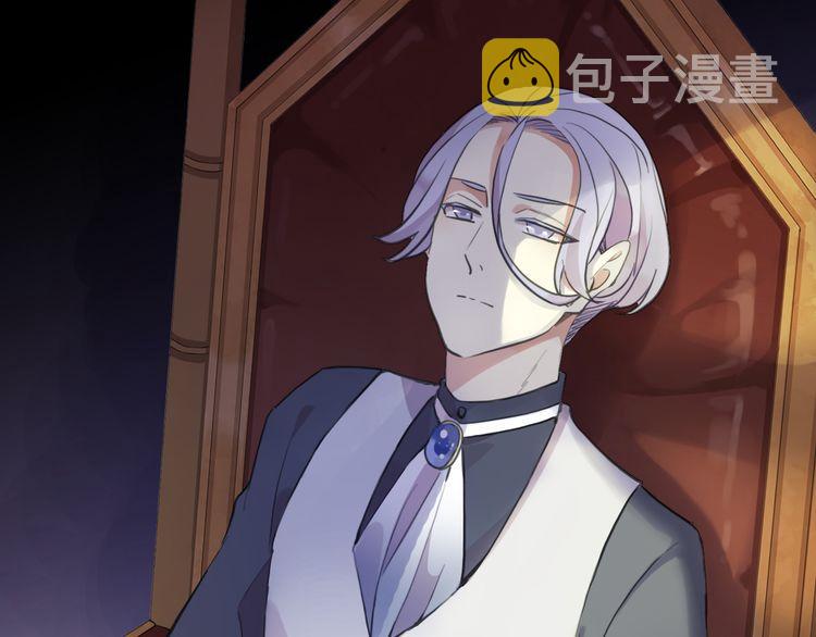 誓约篇 第55话 爱与和平33