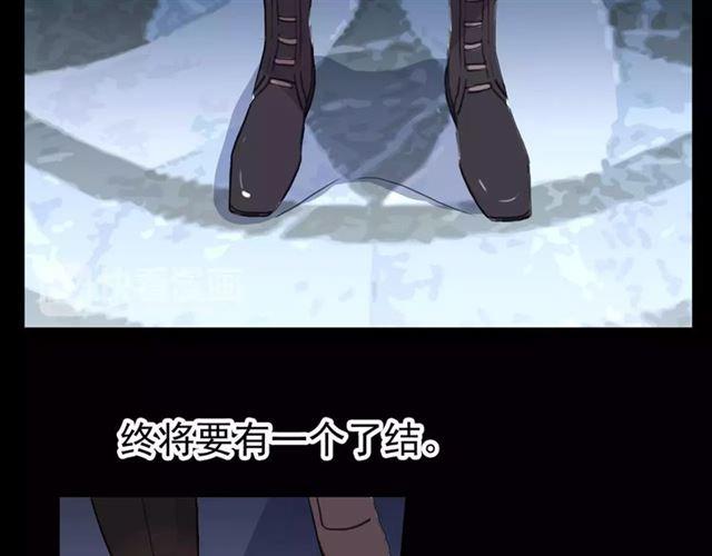 第70话 重逢161