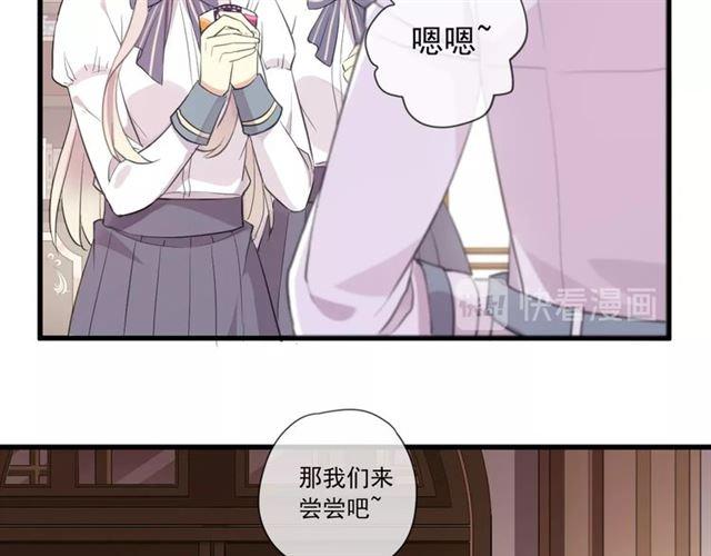 次元旋风系列 第六弹27