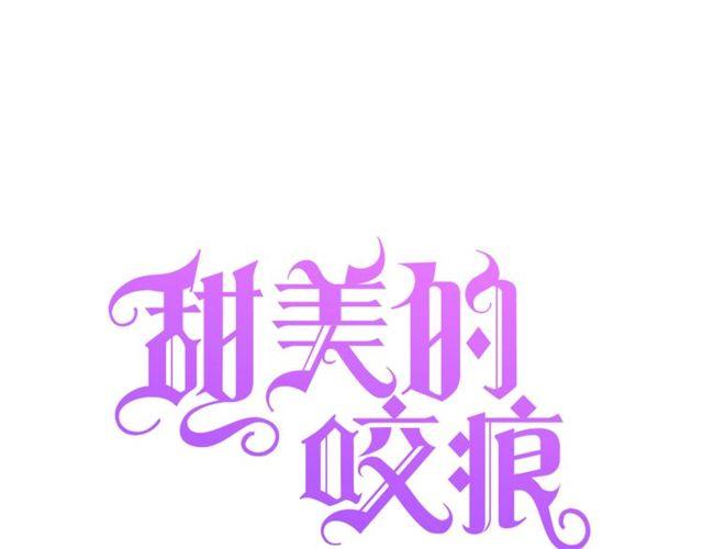 番外五 大份冰淇淋??0