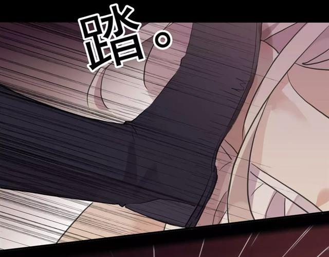 誓约篇 第14话 我想相信你91