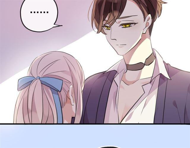 番外 因你心急啊123