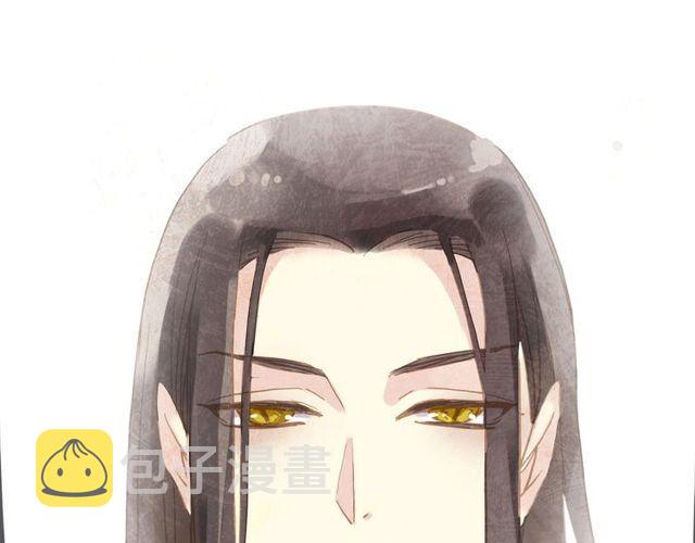 誓约篇 第39话 激战在即0