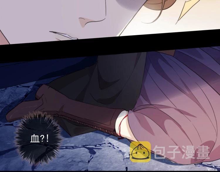 第58话 等我！16