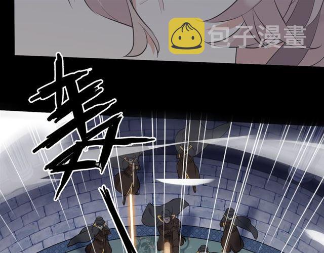 守护篇 第13话 粉碎吧！79