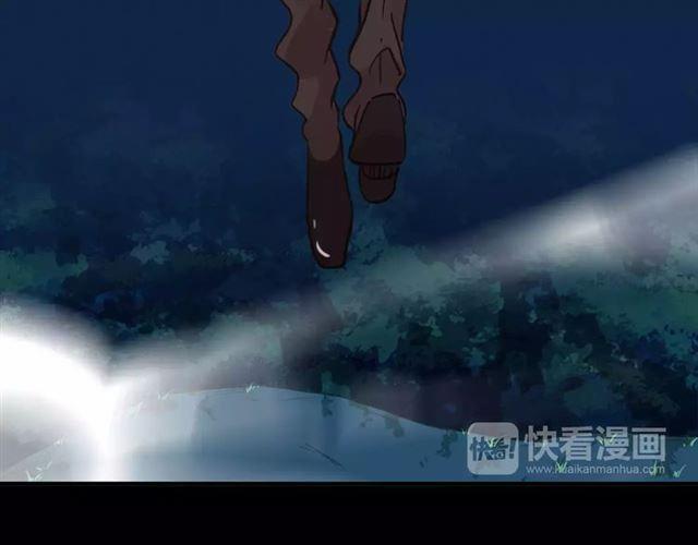 第66话 悲痛的心108