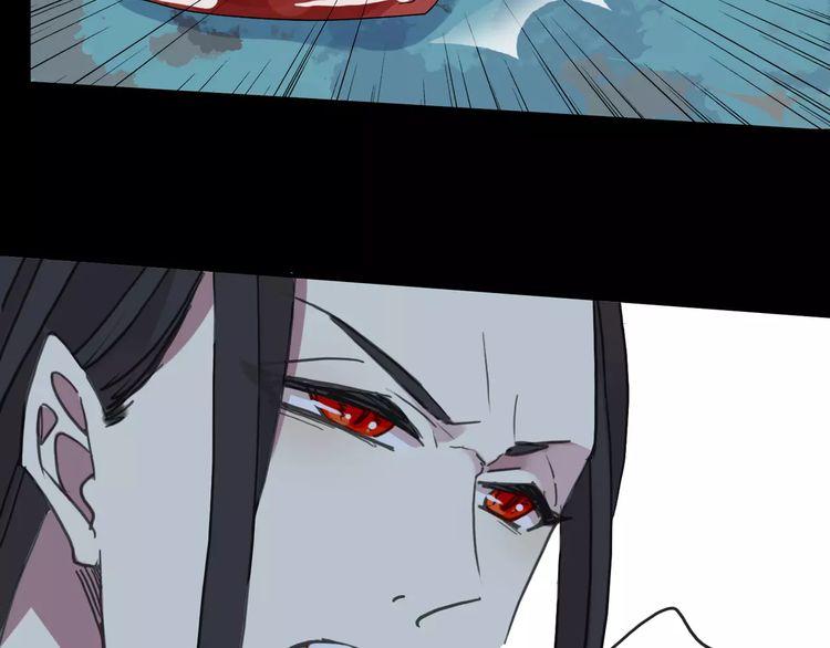 第62话 选择73