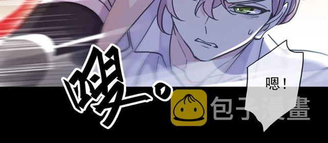 守护篇 第51话 不安74