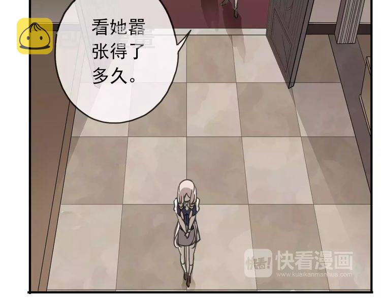 第23话 雨中的救赎11