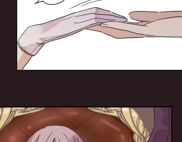 第35话 翻谁的牌子？143