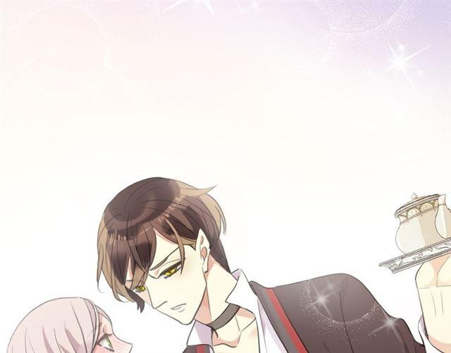 誓约篇 第53话 主动出击的爱0