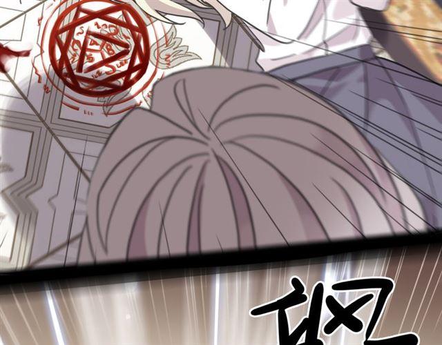 守护篇 第10话 触手不及…90