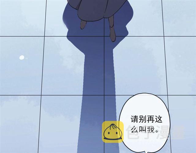 守护篇 第36话 有你才会好123