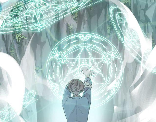 誓约篇 第41话 觉醒！140