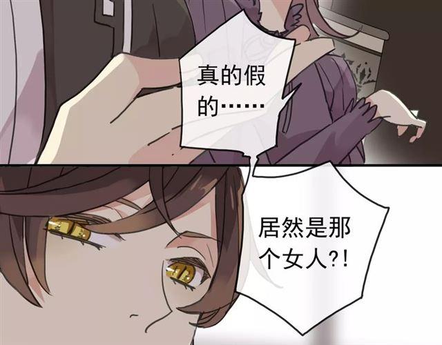 第28话 浴池6