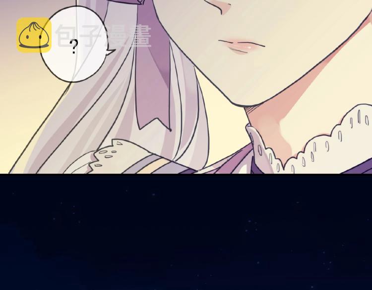 守护篇 第30话 狼人双子星！56