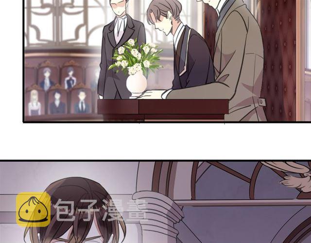 誓约篇 第49话 其实我喜欢你91