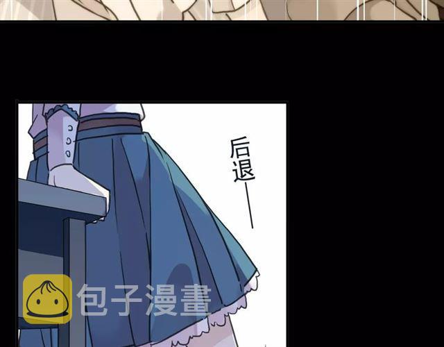 第46话 拉拢10