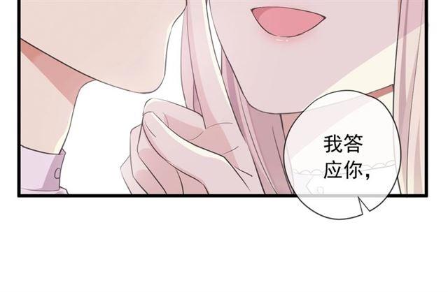 次元旋风系列 第六弹15