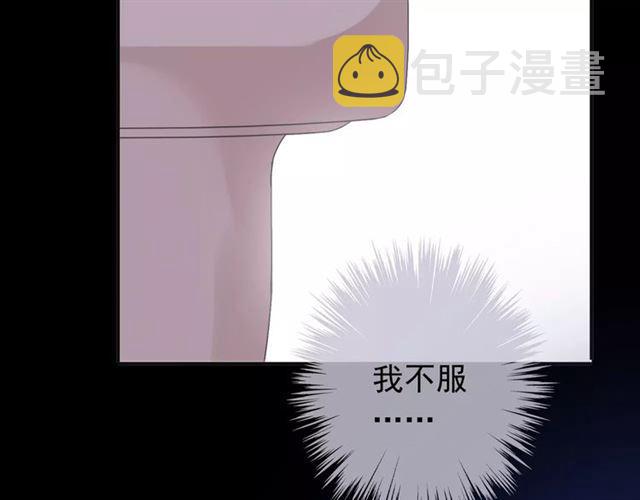 第68话 抉择35
