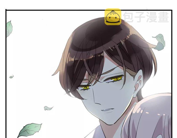 誓约篇 第9话 你会付出代价！0