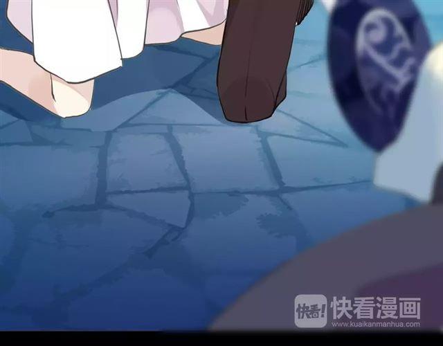 誓约篇 第14话 我想相信你103