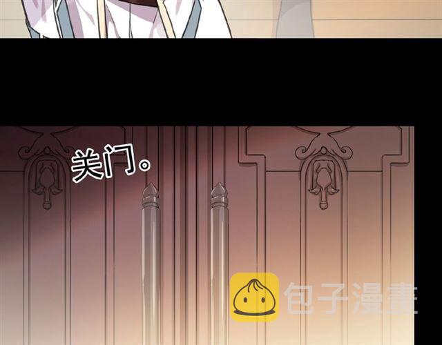 守护篇 第24话 猜猜看?36