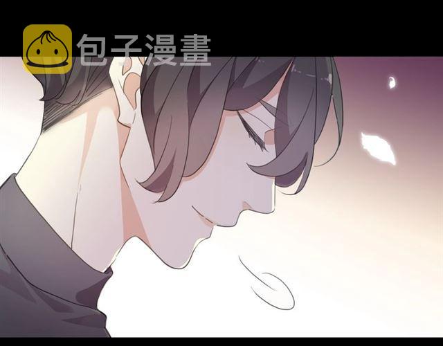 番外一 咬耳朵~?56