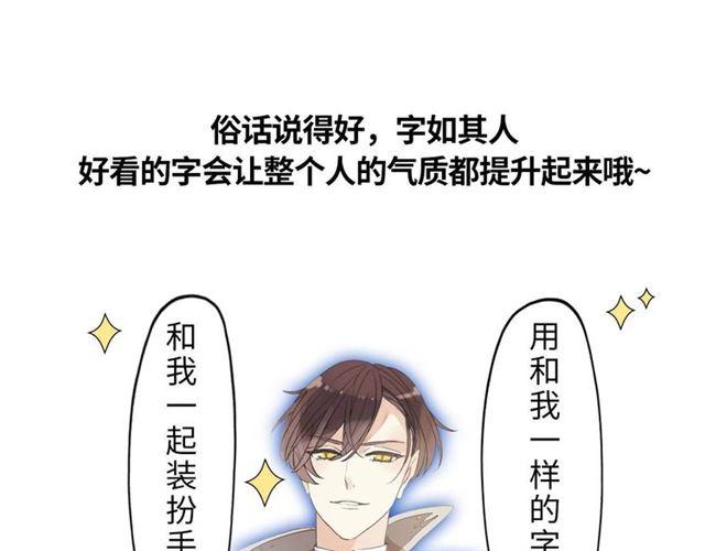 定制手机字体和主题上线啦25
