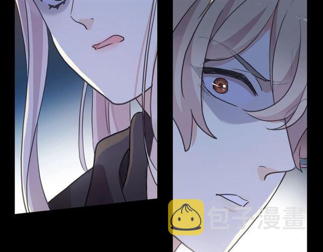 第56话 红色瞳孔105