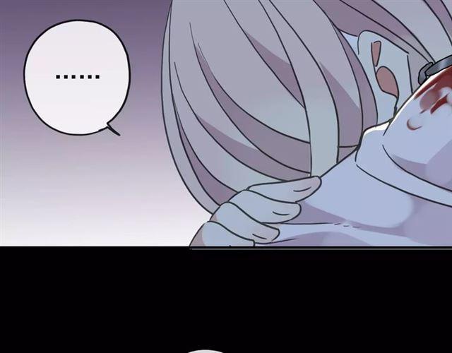 第54话 爱恨交织的禁锢96