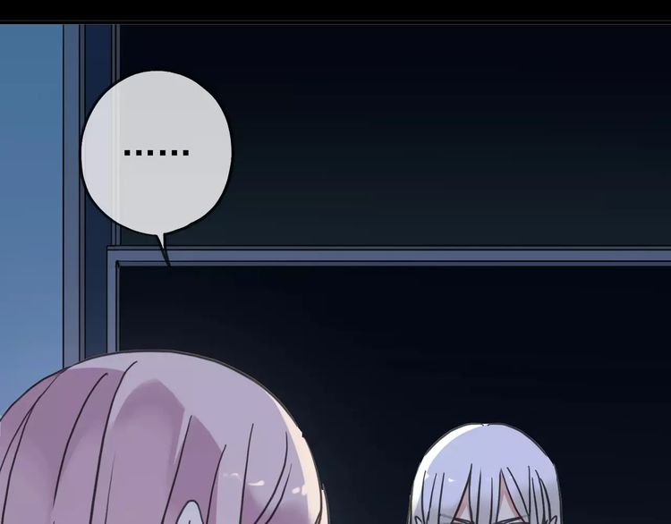 第46话 拉拢12