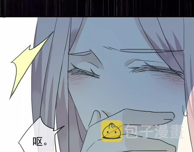 第13话 罪爱的萌芽8