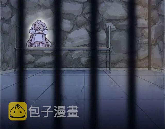 第67话 悔恨的眼泪100