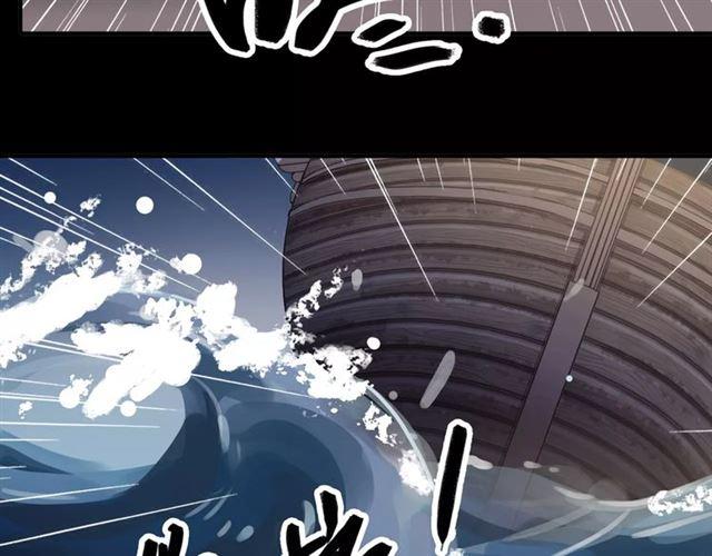 誓约篇 第5话 神秘女巫71