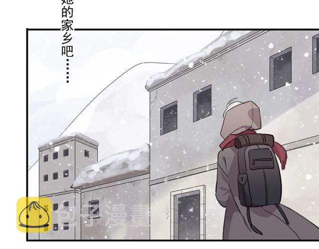 番外四 明哲言 amp; 温妮 完82