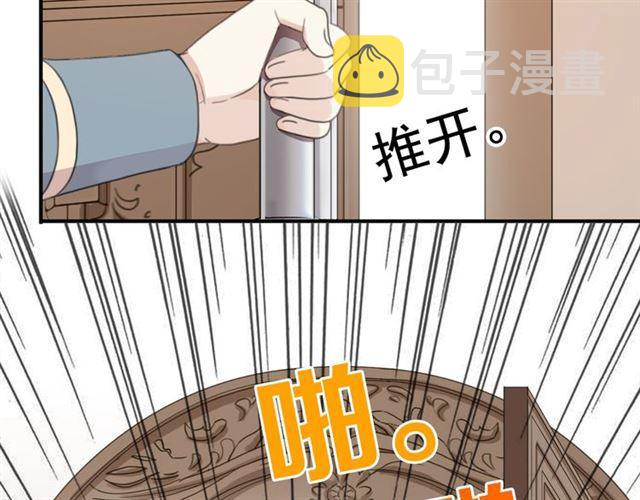 守护篇 第15话 欢迎回来！141