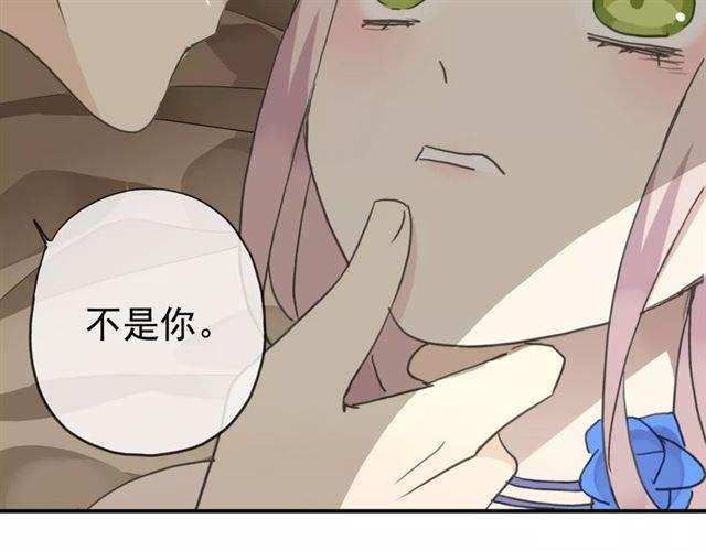 第19话 月色很美49