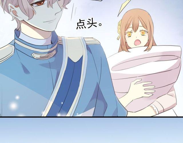 誓约篇 第54话 重逢的喜悦！120