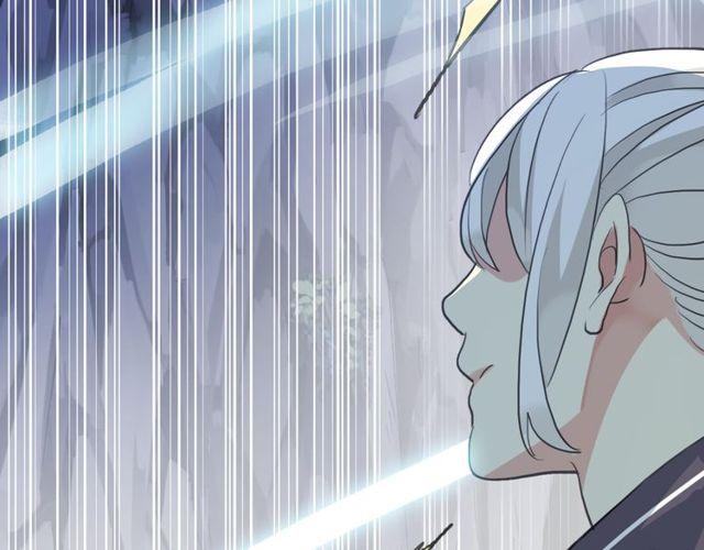 誓约篇 第41话 觉醒！74