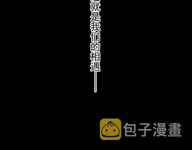 番外 爱的礼物（下）14