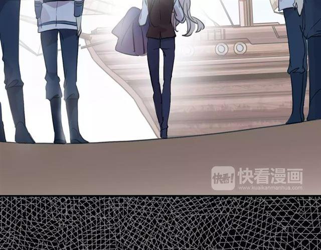 誓约篇 第9话 你会付出代价！63