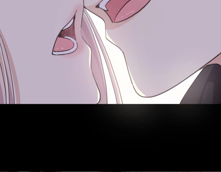 第57话 吻的赌注121