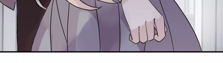 第33话 我是你的什么？20
