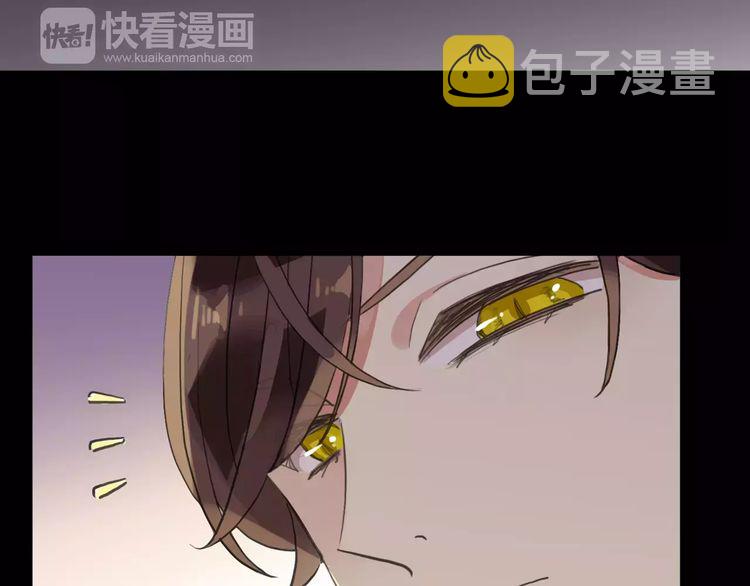 誓约篇 第11话 我在意那句话57
